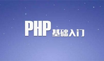 成都軟件開發培訓 零基礎直達就業，掌握Java大數據與Web前端核心技能